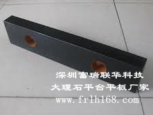 大理石平尺長什么樣？