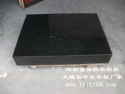 花崗石量具與檢測平板應用在哪些方面？