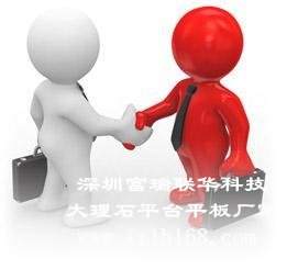 大理石平板供應商，供應大理石平板廠家